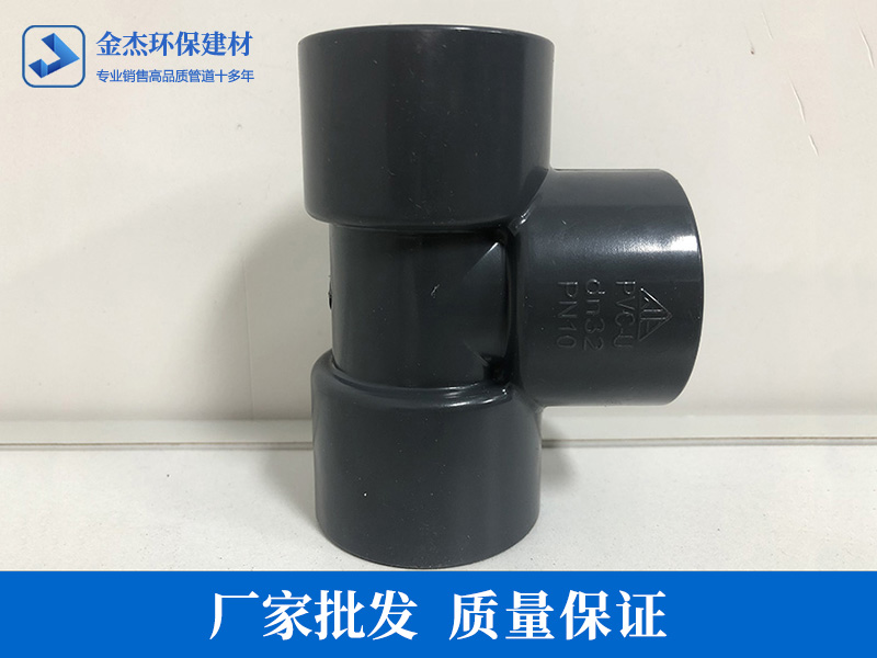 /hqpvc/152.html