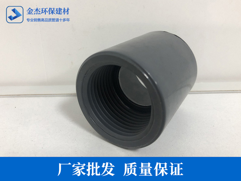 内牙直通